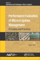 Performance Evaluation of Micro Irrigation Management