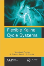 Flexible Kalina Cycle Systems