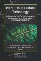 Plant Tissue Culture Technology