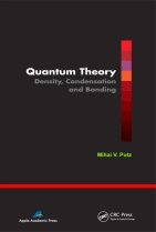 Quantum Theory